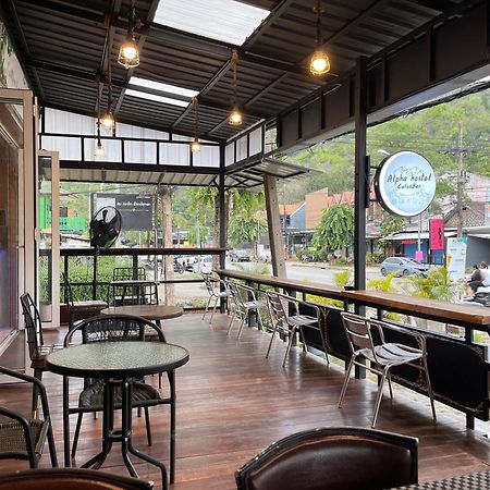 Alpha Hostel Cafe&Bar Ban Khlong Yai Exterior photo