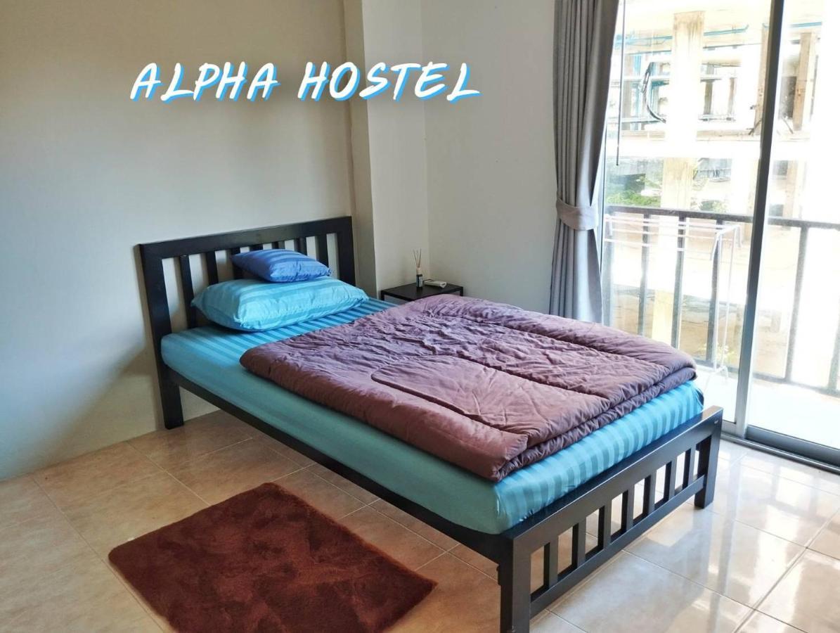 Alpha Hostel Cafe&Bar Ban Khlong Yai Exterior photo